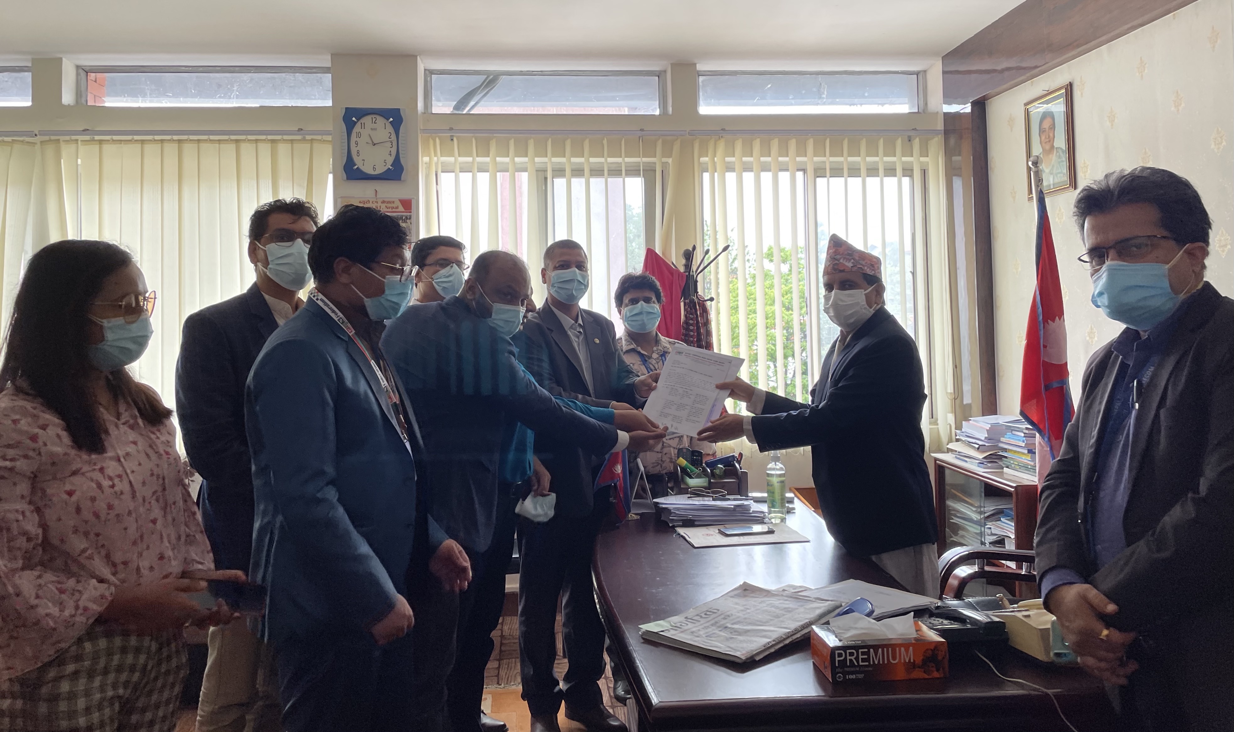 डिजिटल ब्लकचेनको डिजिटल पूर्वाधार विकास माग